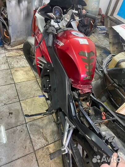 Racer skyway 250