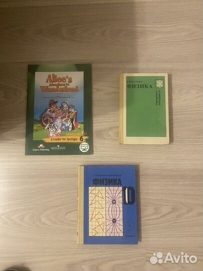 Книги в ассортименте