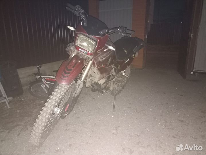 Irbis TTR 250 R