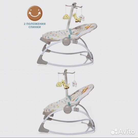 Качели чехол Jetem Flappy 2 в 1 с адаптером, серый