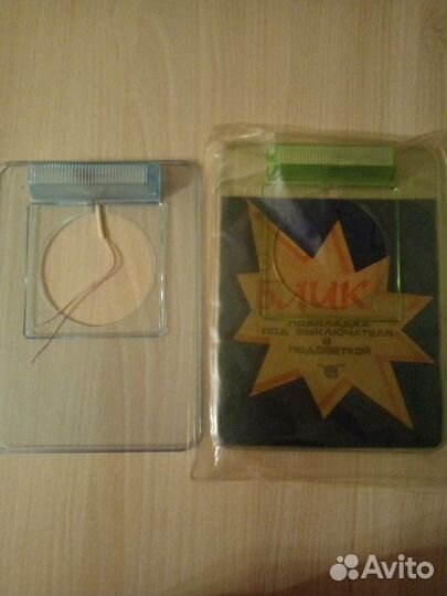 Подкладка под выключатель с подсветкой СССР