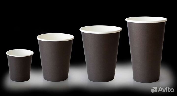 Бумажные стаканы Чёрные