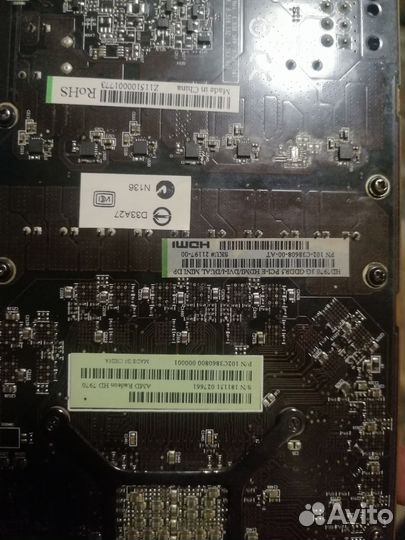 Видеокарты