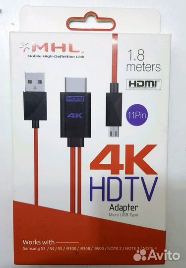 Кабели и адаптеры