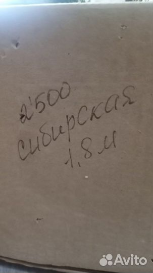 Елка искусственная