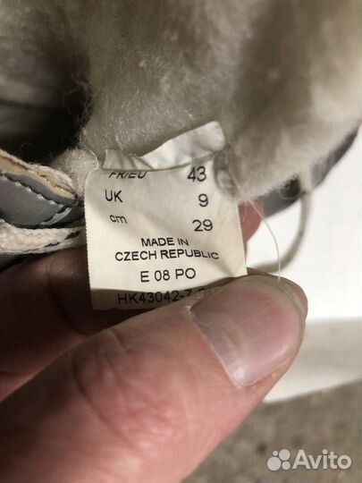 Коньки хоккейные Botas pulsar 112 Размер 43