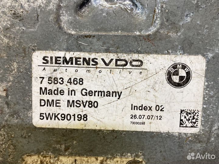 Блок управления двигателем BMW e60