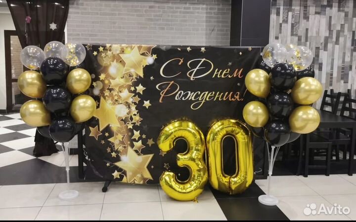 Стойка для баннера + баннера в аренду