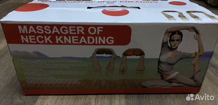 Массажер для тела