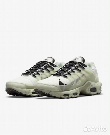 Nike Air Max Terrascape Plus 36-49.5 EU DC6078-100