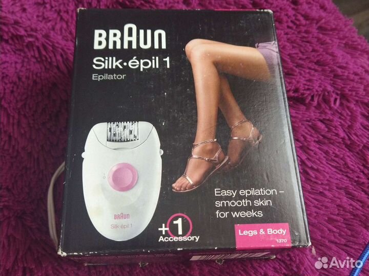 Эпилятор braun silk epil