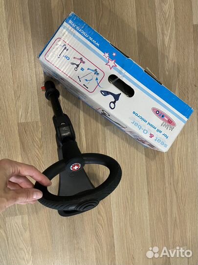 Сиденье для самоката micro