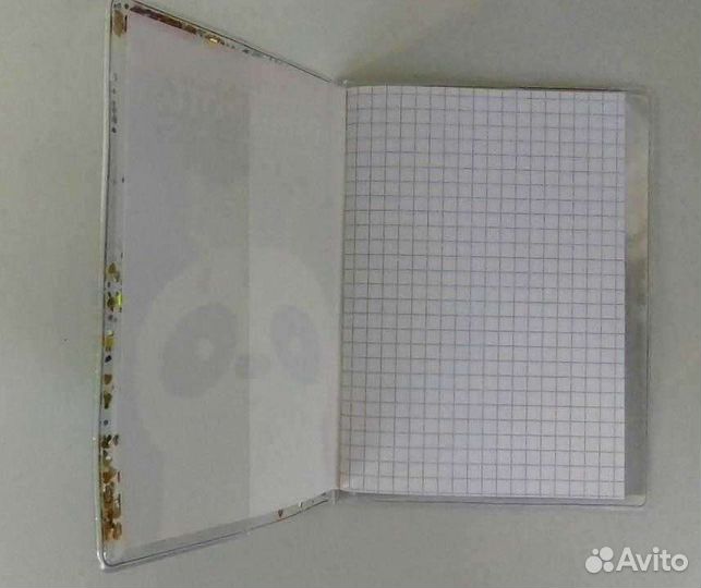 Записная книжка