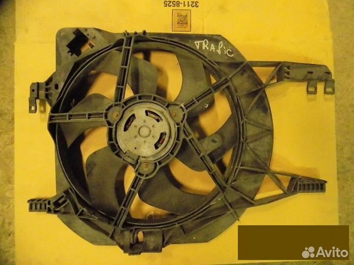 Диффузор Opel Vivaro с 2001