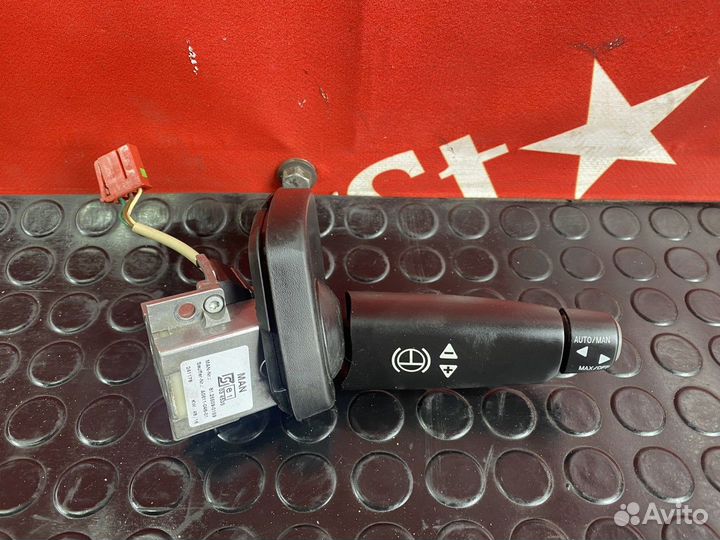 Переключатель АКПП подрулевой Man TGS, Man TGX