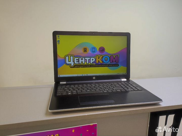 Ноутбук HP AMD / 6GB + SSD 128GB