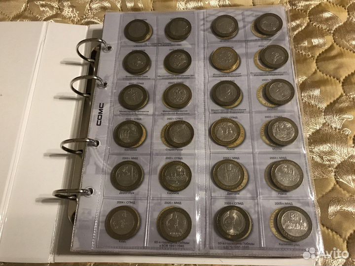 Юбилейные монеты 10 руб. биметалл