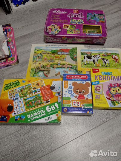 Огромный пакет игрушек для девочки