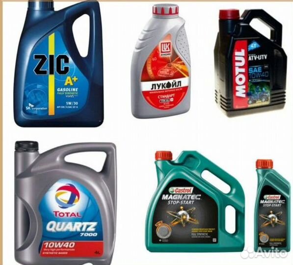 Масло Трансмисионное механика/автомат склад