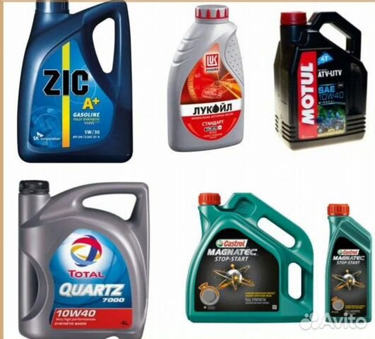 Масло Трансмисионное механика/автомат склад