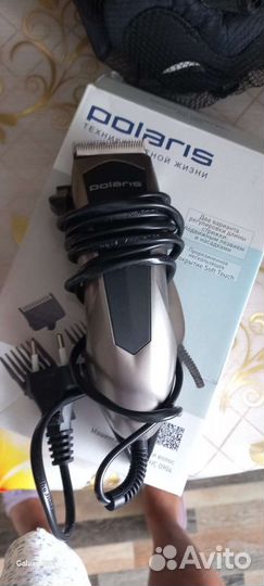 Машинка для стрижки