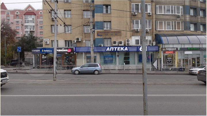 Торговая площадь, 14.7 м²