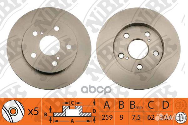 Диск тормозной NiBK RN1239