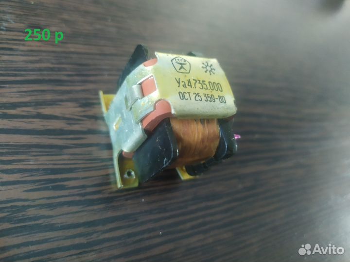 Трансформатор осм1 тбс3 осм