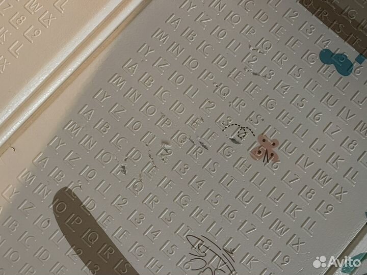 Десткий коврик