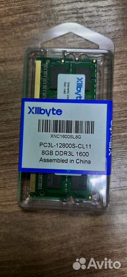 DDR3L 8 Гб Оперативная память для ноутбука (новая)