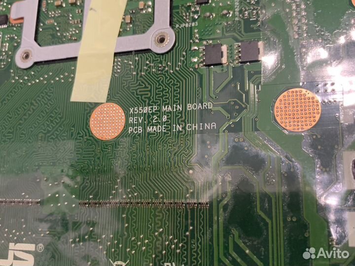 Мать asus x550ep e1-2100 + 2gb ddr3 lvds 40pin