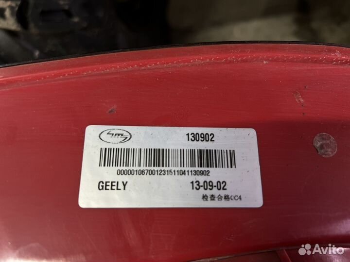 Фонарь задний правый Geely Emgrand EC7 Оригинал