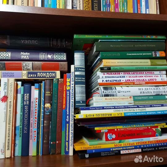 Детские книги, педагогика, психология, юриспруд