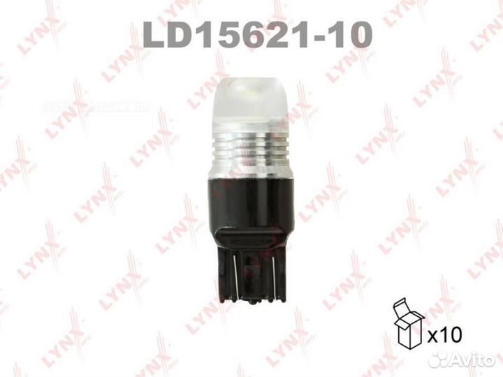 Lynxauto LD15621-10 Лампа светодиодная LED W21/5W