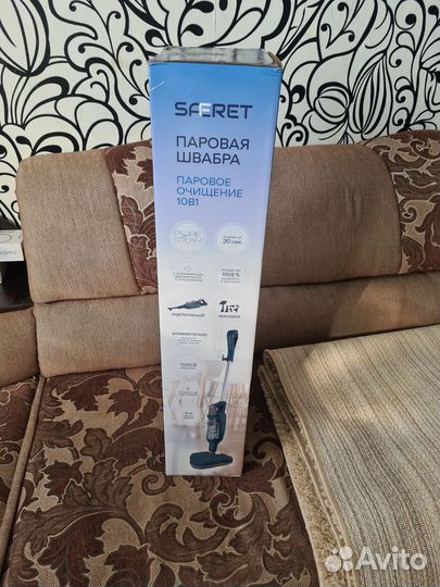 Паровая швабра