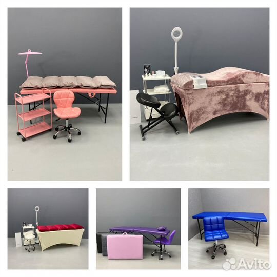Кушетка / комплекты мастера