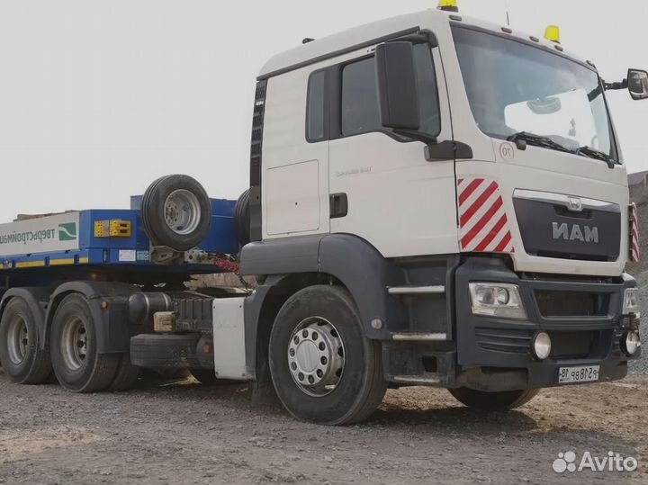 Негабаритные Грузоперевозки Услуги Трал от 150 км