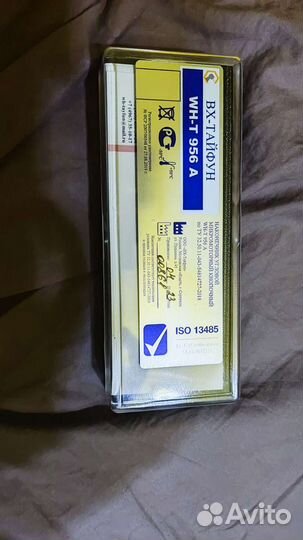 Вх-тайфун wh-t 956A