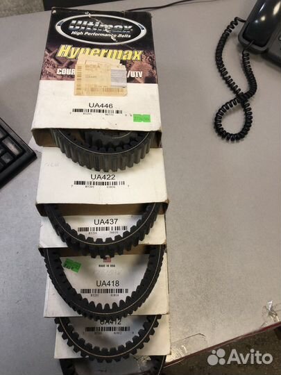 Ремень вариатора ATV