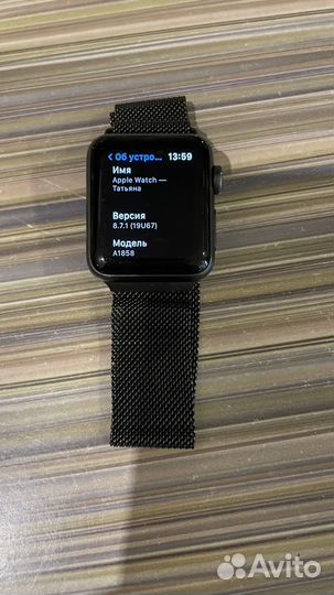 Смарт часы Apple Watch 3