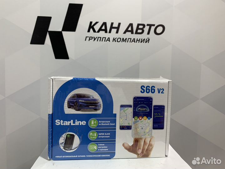 Сигнализация StarLine S66 V22