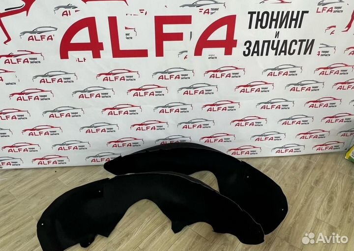 Подкрылок задний Mercedes-Benz S-Класс W221