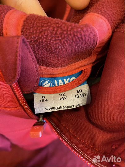 Спортивная кофта