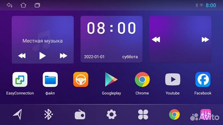 Магнитола Android Autodecision Outback 3 Legacy 4