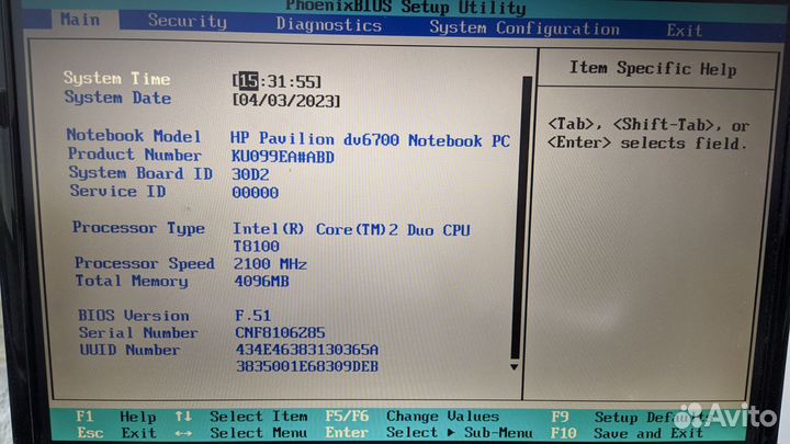 Ноутбук HP Pavilion dv6700 15'