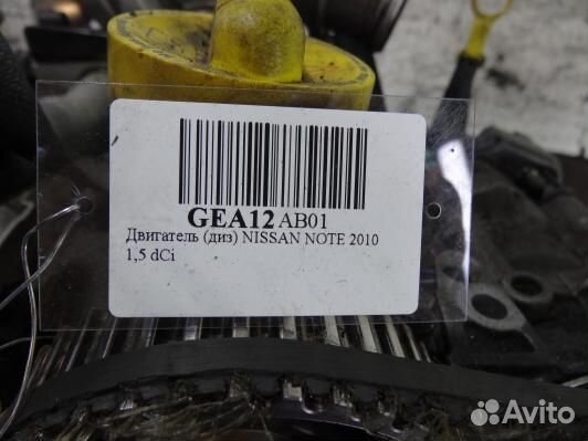 Двигатель дизельный nissan note E11 (GEA12AB01)