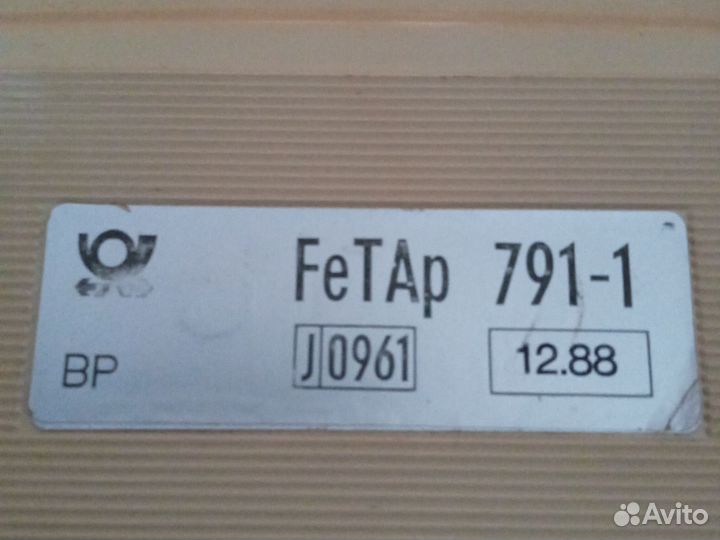 Стационарный телефон кнопочный СССР