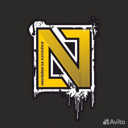 Швея (без опыта)