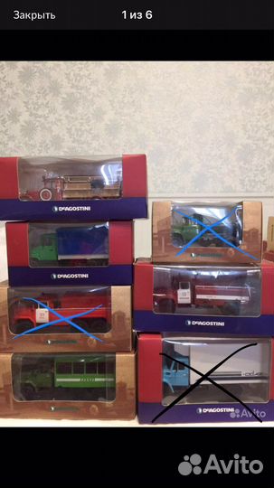 Модели автолегенды СССР грузовики