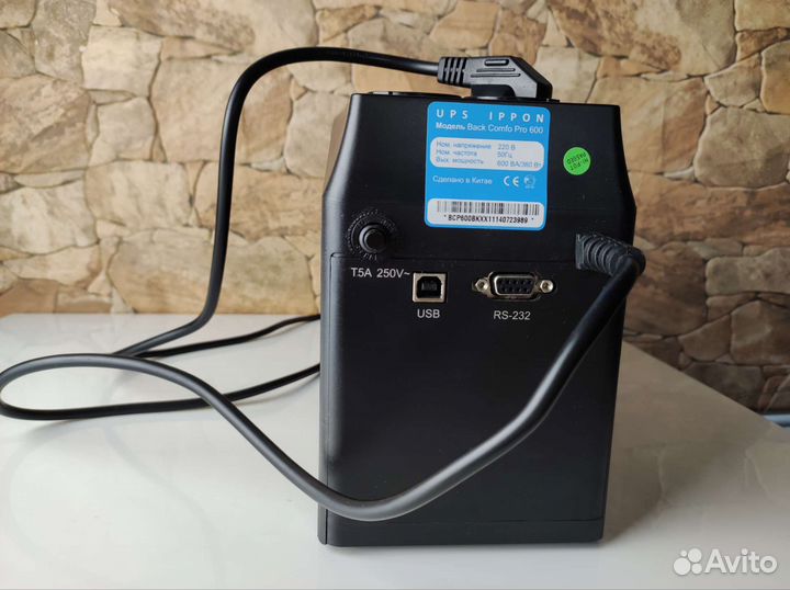 Ибп Ippon Back Comfo Pro 600
